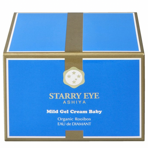 [Set of 2] Mild Gel Cream Baby (150g)