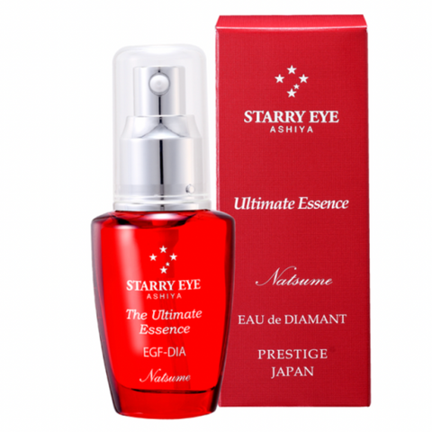 The Ultimate Essence (30mL)