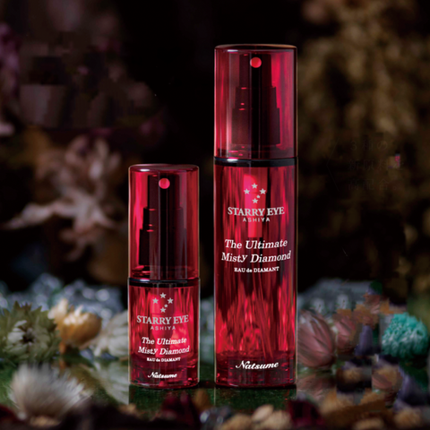 [Set of 2] The Ultimate Misty Diamond (100mL＋30mL)