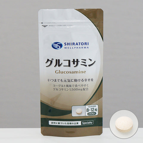 グルコサミン