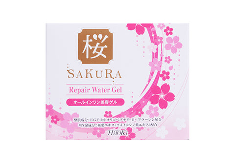SAKURA EGF Repair Water Gel 100g