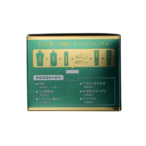 MATCHA Repair Water Gel 100g