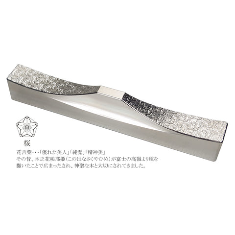 Cutlery Rest (Chrysanthemum, Cherry Blossom)2pcs Set Japanese Stainless Steel