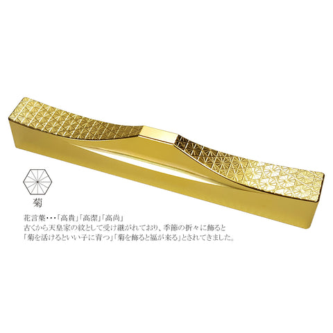 Cutlery Rest (Chrysanthemum,Cherry Blossom)2pcs Set Japanese Stainless Steel (gold plated)