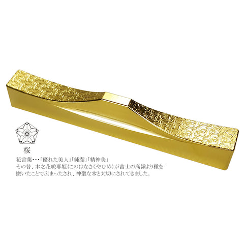 Cutlery Rest (Chrysanthemum,Cherry Blossom)2pcs Set Japanese Stainless Steel (gold plated)