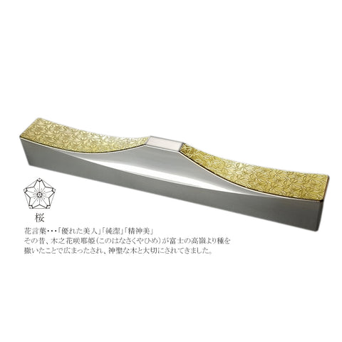 Cutlery Rest (Chrysanthemum,Cherry Blossom) 2pcs Set Japanese Stainless Steel (gold leaf)