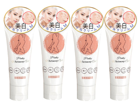 Pinky Whitening Gel　4pieces