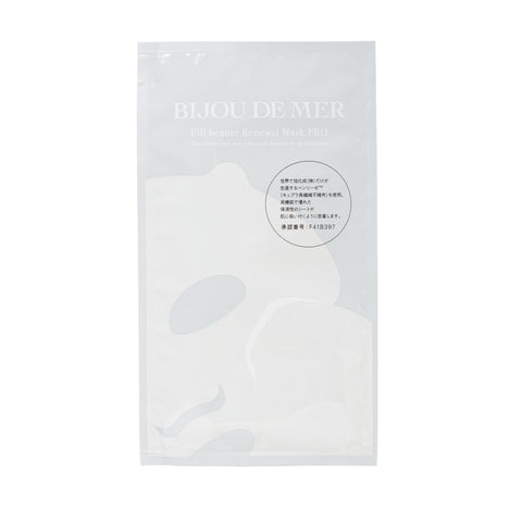 Fill beauté Renewal Mask PRO