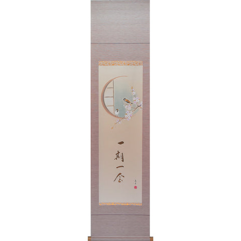 Cherry Blossoms and Sparrow with Zen word（Ryohei Kimura）