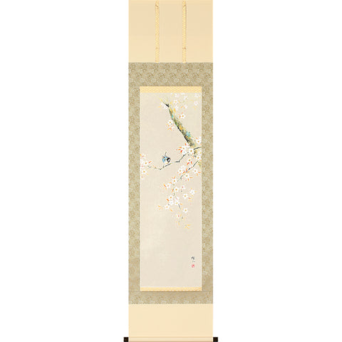 Cherry Blossoms and Bird（Keizo Sato）