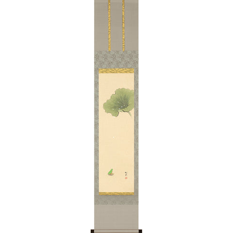 Shizuku（Kouun Muto）