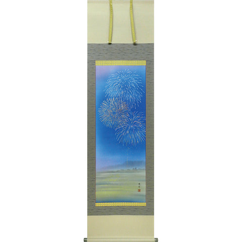fireworks（Yuri Suzuki）
