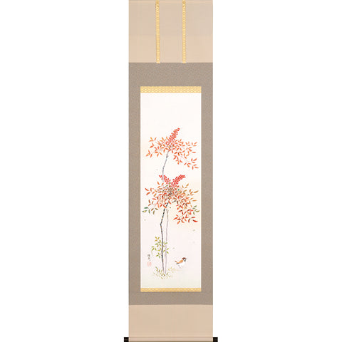 Nantian（Jyukichi Sato）