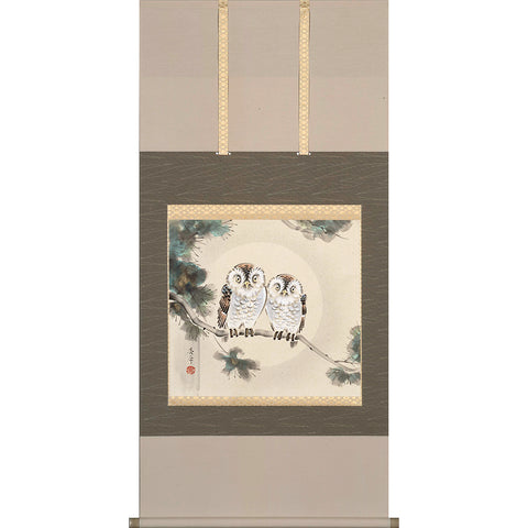 Zhao Fu（Ryohei Kimura）