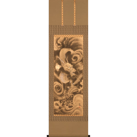 Lucky Golden Dragon（Reiho Imai）