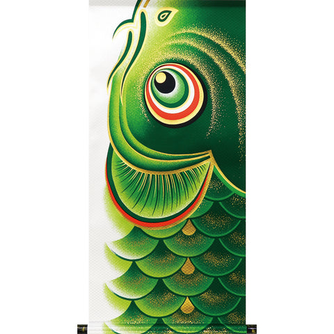 Jincaisheng carp (green)（Koinobori Jiku）