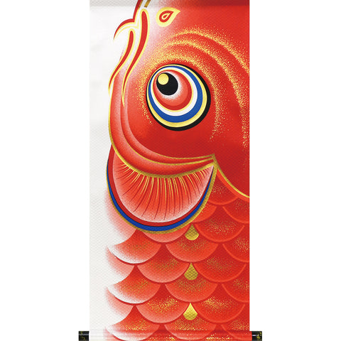 Jincaisheng carp (red)（Koinobori Jiku）