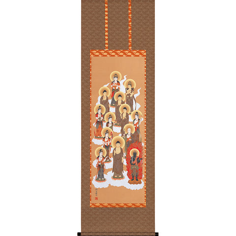 Thirteen Buddhas（Shokichi Sasa）