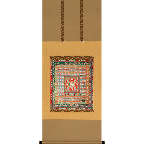 Ryoukai Mandala（Ryoukai Mandala）