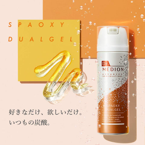 Spaoxy dualgel
