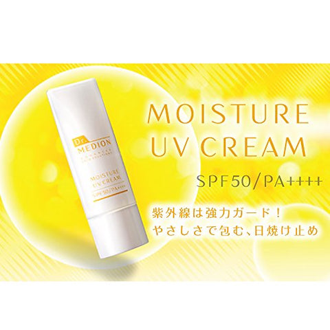 MOISTURE UV CREAM