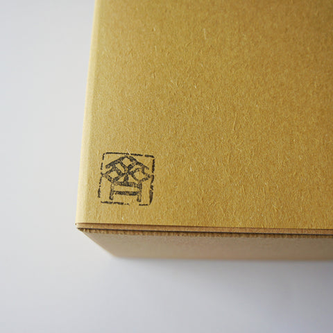 Saito Coffee Drip Bag Variety Set Hand-roasted Coffee 10g × 20 Bags