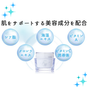 Final White Whitening Cream 30g