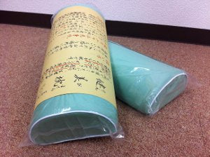 健美枕(The Kenbi Pillow) ~Kamaboko-kun~