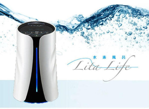 水素風呂～リタライフ～