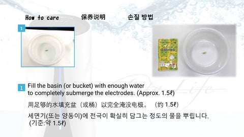 Hydrogen bath～"Lita Life"～