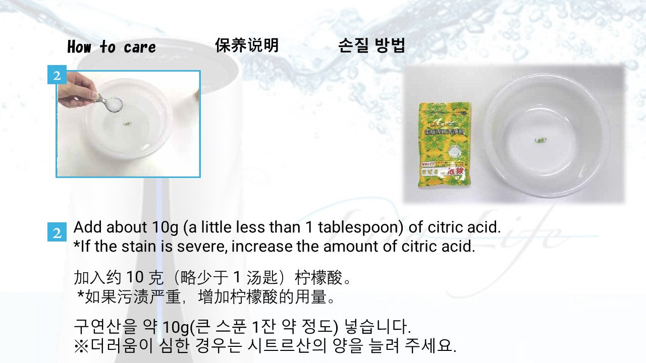 水素風呂～リタライフ～ – TaxFreeOnline.jp