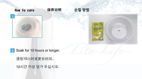 Hydrogen bath～"Lita Life"～