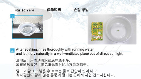 Hydrogen bath～"Lita Life"～