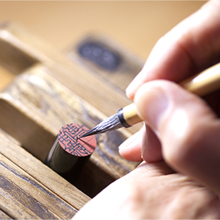 Special Day Matching Hanko Stamps: Shiromuku & Montsuki Hakama (White Bridal Kimono & Men’s Ceremonial Attire）
