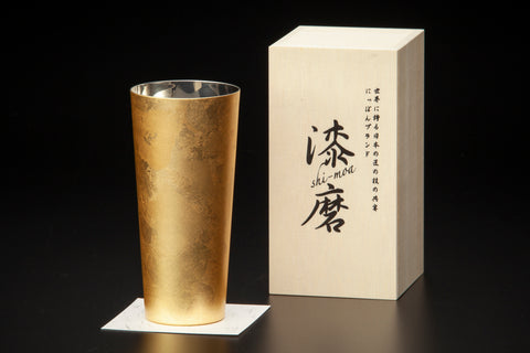 2重式　漆磨ピルスナーカップ　箔衣  (越前和紙コースター10枚付)