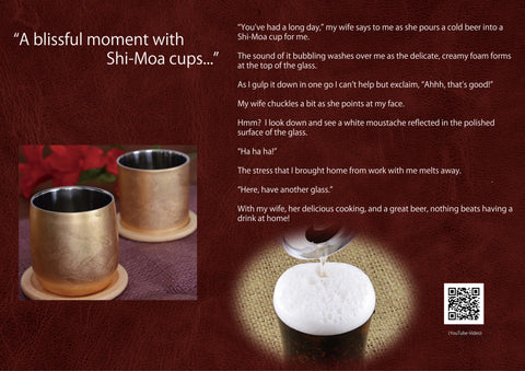2 layer type Shi-Moa Pilsner Cup  HAKUGOROMO (with ECHIZEN-WASHI coaster 10pcs)