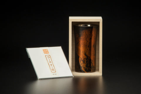 1 layer type Shi-Moa URUSHI-NAGASHI Beer Cup (S) Black Byakudan (with ECHIZEN-WASHI coaster 10pcs)