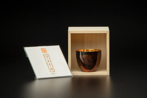 2 layer type Shi-Moa URUSHI-NAGASHI Sake(Tea) Cup Black-Byakudan