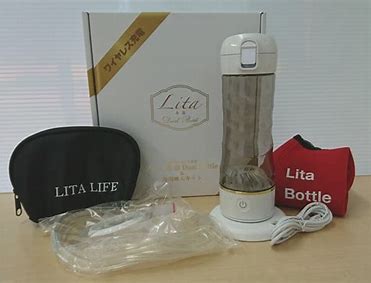 Lita水素Dual Bottle – TaxFreeOnline.jp
