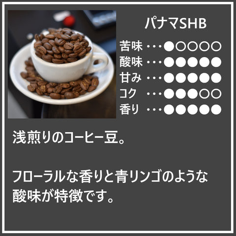 〔Gift〕 Kobe Blend Quick Pack Variety Set 50 pcs.