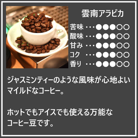 ［Gift] Kobe Blend Quick Pack Variety Set 60 pcs.