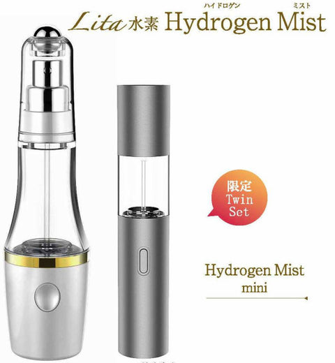 Lita 水素 Hydrogen Mist【 Limited Twin Set "mini" 】