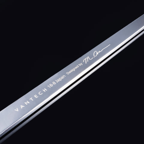 220mm 不锈钢搅拌棒