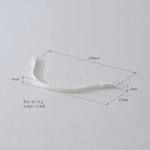 Mask Support “MASKBONE” 145mm 10pcs×5set Made in Japan