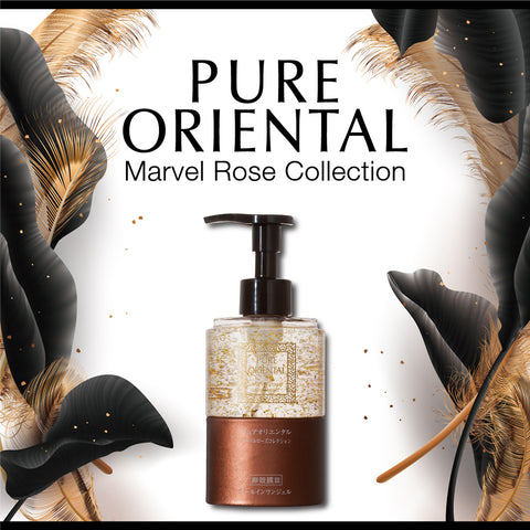 PURE ORIENTAL　all-in-one gel