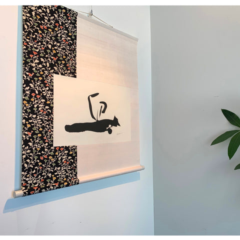 Hanging scroll　「 迎 」 To welcome