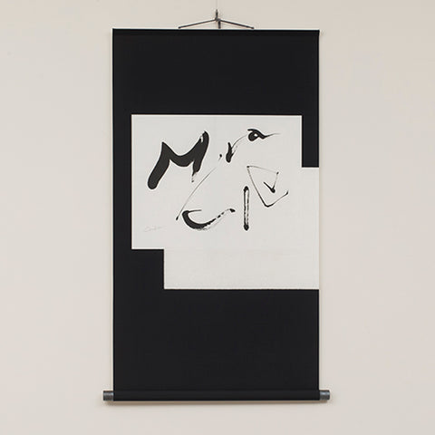 Hang ing scroll「 Miracle 」