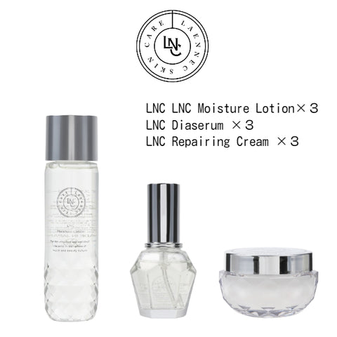 【JBP Placenta】LNC Moisturizer Set ×３（10%Discount）