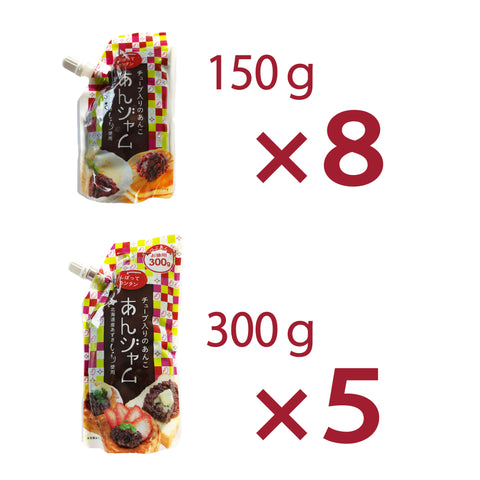 あんジャム(つぶあん）【送料無料】