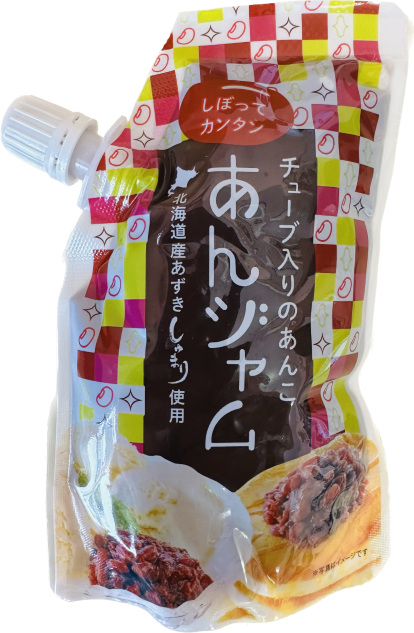 紅豆醬 (紅豆顆粒）【免運費】